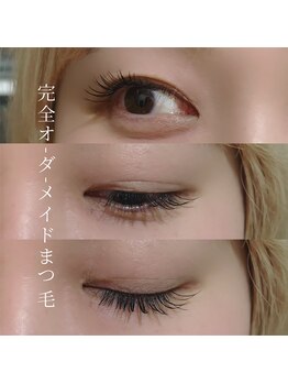 リベラ 仙台一番町(LIBERA)の写真/理想のイメージを丁寧にカウンセリング。一本単位のこだわりで左右差を解消し、見え方まで計算したエクステ