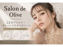 サロンドオリーブ エコールマミ店(Salon de Olive)