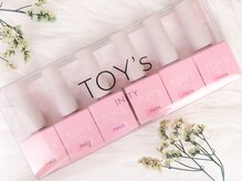 梅島のネイル屋さんの雰囲気（人気、トレンドのマグネットジェル多数！）