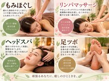 心和養生サロンの雰囲気（中国式の本格手技でこよりならではの癒しを♪）
