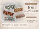 ルノン 北浦和店(LUNON)の写真