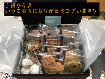 美容整体サロン オオカンシャ(okansha)/