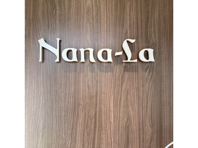 ネイルサロン　Nana-La