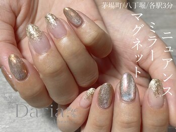 マグネット ミラー 茅場町 Pg ダリア Daria のフォトギャラリー ホットペッパービューティー