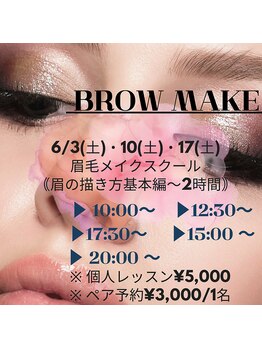 ブラックスワン(Black Swan)/