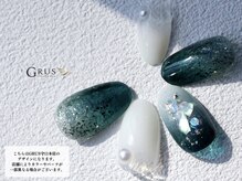 グルス(GRUS)/10.11月エアジェルアートコース