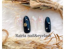 ライリア 小手指店(Rairia)/アートAコース