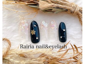 ライリア 小手指店(Rairia)/アートAコース