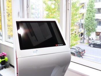 セア(SeA)/◆設備~/EMSトレーニング