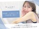 ブラン 岡谷店(Blanc)の写真