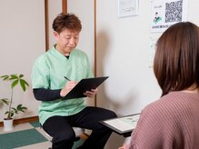 お悩み・不調箇所などお気軽にご相談下さい◎