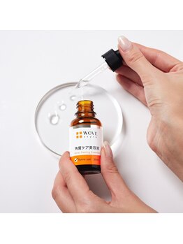 エンシア(enshia)/