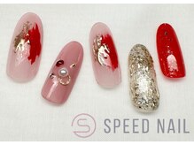 スピードネイル アンド アイ 宮交シティ店/#132【ピンク×レッド】