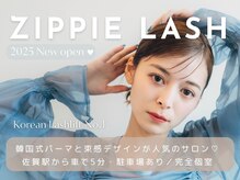 ジッピー ラッシュ 佐賀店(ZIPPIE LASH)