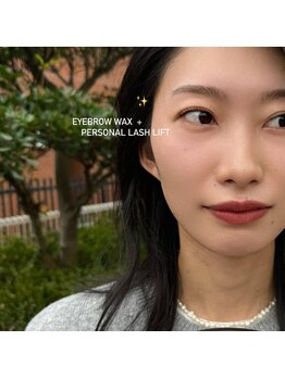 ジッピー ラッシュ 佐賀店(ZIPPIE LASH)/