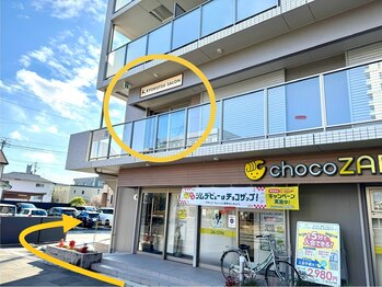 距骨サロン 春日井店/JR春日井駅南口から店舗まで。