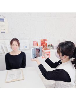 ポーラ 加古川駅南Milkyway店(POLA)/ＡＩによるお肌チェック