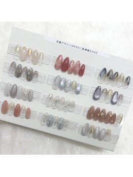ココ ネイル サロン アンドスクール(COCO.NAIL SALON&SCHOOL)/定額デザイン
