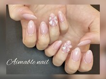 エマーブル ネイル(Aimable nail)