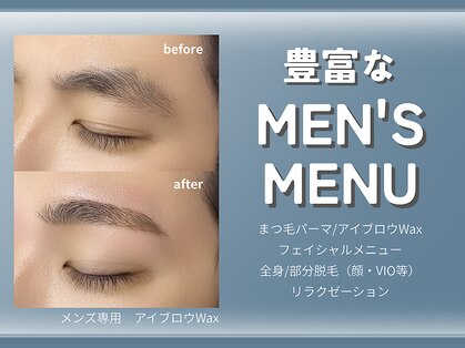 アモール 丸亀店(Amor)の写真