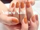 ナオコネイル(Naoco Nail)の写真/丁寧ケアと季節に合わせた絶妙カラーで大人女性の指先に