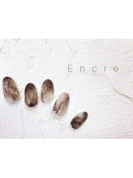 定額メニューのあるサロン