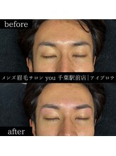 ユー 千葉駅前店(you)/メンズ眉毛/メンズ眉/千葉駅