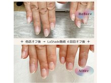ソウル ネイルアートギャラリー(Sol Nail Art Gallery)の雰囲気（爪ダメージが気になる方はご相談ください◎）