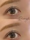 Reawayke eye&blow【まつげパーマ/マツエク/フラットラッシュ/アイブロウ】の写真/「持ちが違う」と絶賛の声!お悩みを魅力に変える高技術×豊富なロッドで、あなた史上最高の目元を叶える◎