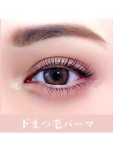 ジィール 那覇泉崎店(JIIL)/