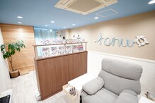 ネイルサロン ホヌ(HONU)
