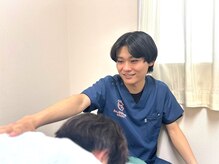 越谷みんなの鍼灸整骨院