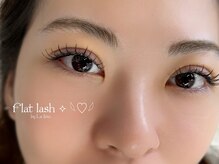 ラリノ(La lino.)/【デザイン自由自在！エクステ】