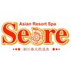 アジアンリゾートスパ シーレ Asian Resort Spa Seareのお店ロゴ