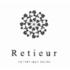 エステティックサロン リティール(Retieur)のお店ロゴ