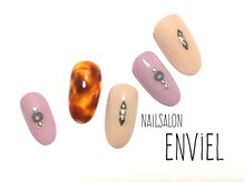 ネイルサロンアンヴェール(ENVIEL)/べっ甲デザイン