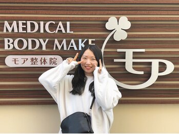 モア整体院 メディカルボディーメイク(Medical body make)/患者様のお写真♪