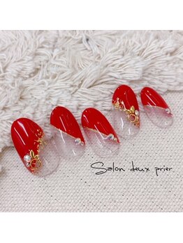 サロン ドゥ プリエ(SALON deux PRIER)/☆定額デザイン☆