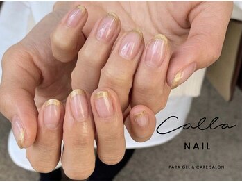 カラネイル 南森町店(calla nail)/ゴールドフレンチ