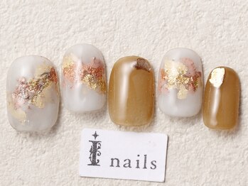 アイネイルズ 渋谷店(I nails)/金木犀ニュアンス¥8980