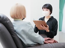 ◆カウンセリング＆目元診断◆1人1人のお客様に丁寧に向き合い、"仕上がりも価格も大満足!!"を目指します♪