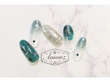 アモウズ(Amouz)/定額【テーマ:エメラルド】4