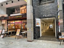 スターリー ラッシュ(Starry Lash)/仙台駅前ドンキホーテとなり！