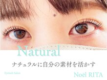 ノエルリタ(Noel rita)/まつげパーマ