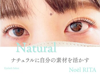 ノエルリタ(Noel rita)/まつげパーマ