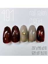 キュアイスト 調布店(CUREist)/