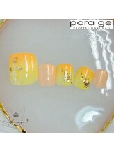 ミルクウサギ 三宮店(MILK USAGI)/7月パラジェルフット定額