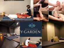 タイ古式マッサージ ワイガーデン 大井町店