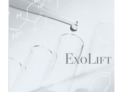 レミュ(Les mieux)の写真