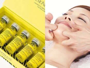 EMI 上野店/毛穴ニキビシミはりクスミ改善